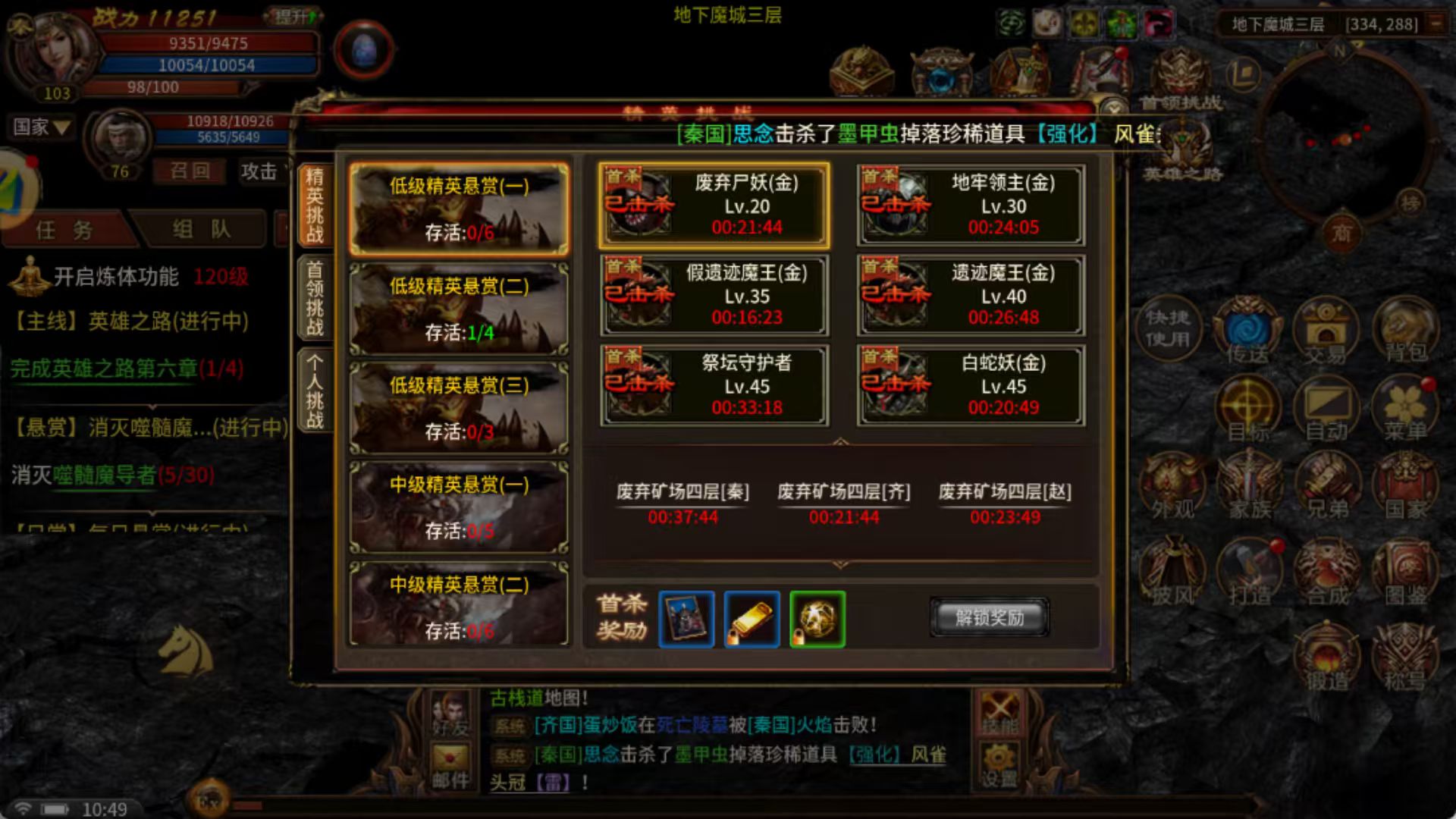 微信图片_20260325100500_105_613.jpg