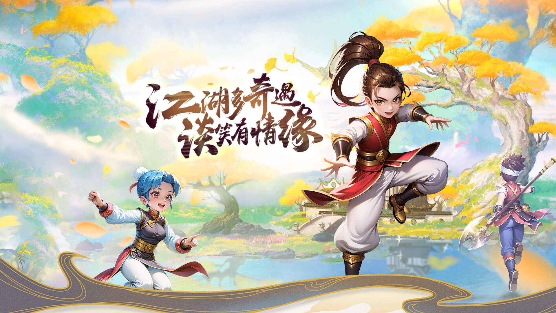 游戏背景(图1) 游戏背景(图1)